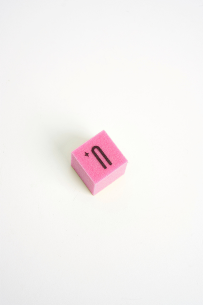 Mini Buffer